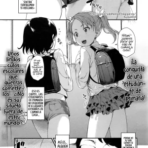 Joji Seifuku! | ¡Conquista escolar de grado!
