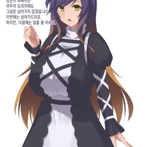 Hijiri Byakuren no BodyCon Gal-ka Sennou