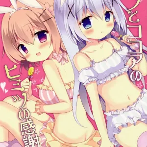 Chino to Kokoa no Himitsu no Kanshasai