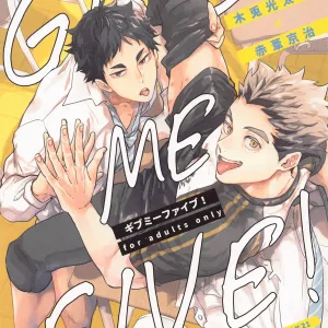 GIVE ME FIVE!