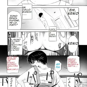 Saru ni Onanie | Virgin in mother's hole