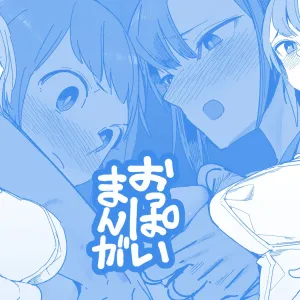 Oppai Manga