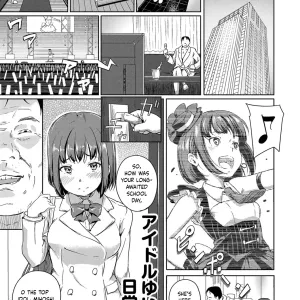 Idol Yuiri no Nichijou Seikatsu | Daily Life Of Yuiri The Idol