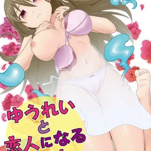 Yuurei to Koibito ni Naru Houhou