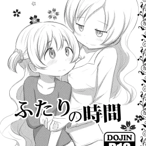 Futari no Jikan + Futari no Jikan -Zoku- | Our time together + Our time together - continuation -