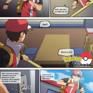 PokéMAN Tutorial