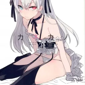 Kanekano