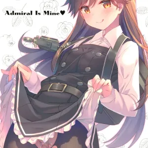 Admiral Is Mine