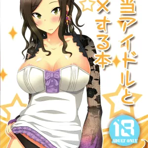 Tantou Idol to XX Suru Hon | 담당 아이돌이랑 XX 하는 책