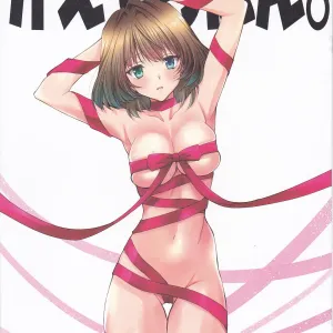 Kaede Ribbon.