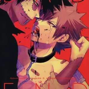 BAD END
