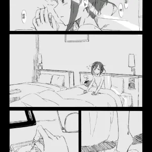 Okinami-chan Manga
