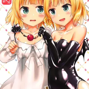 Sharo or Sharo | 샤로 or 샤로
