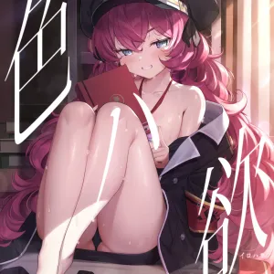 Iroha Yoku (decensored)