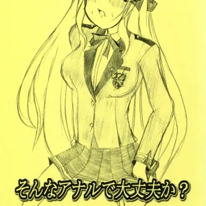 Sonna Anal de Daijoubu ka?