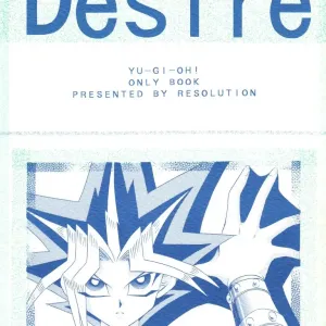 Desire