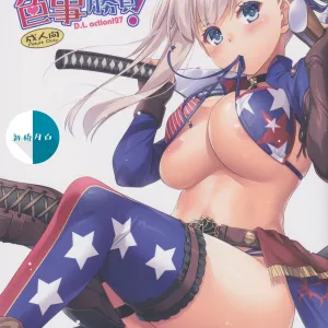 D.L. action 127 Musashi-chan no Mizugi Kengou Irogoto Shoubu