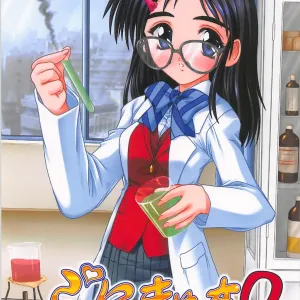 PUNI CURE 2
