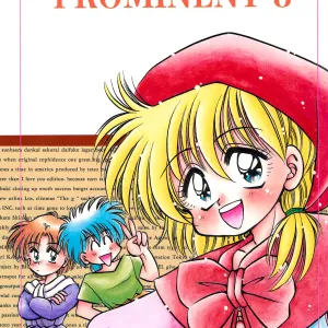 PROMINENT 3