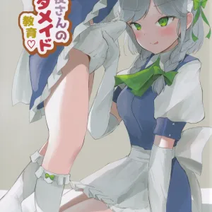 Sakuya-san no Shota Maid Kyouiku