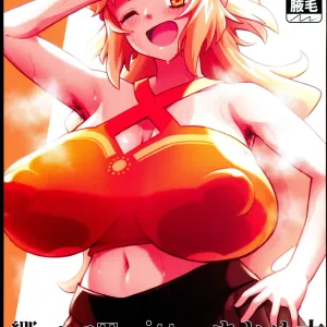 Hibiki Mama Twitter Matome Hon
