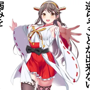 Cosplayer Haru no Hamedori CosPako Satsueikai Ch. 1-7