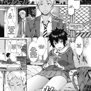 Houkago Threesome! | After-school Threesome!