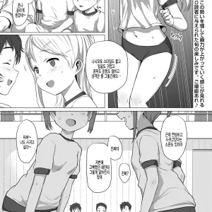 Kakushikirenai