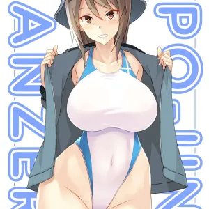 SPO-UNI PANZER!