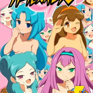 Girls Eleven