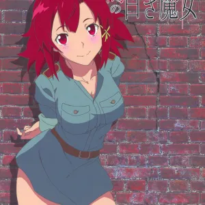 Imon no Shiraki Majo