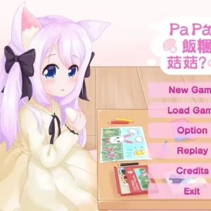 Papa 飯糰...菇菇?
