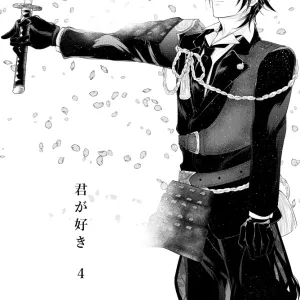 Shokudaikiri Mitsutada x Onna Saniwa no Manga Kimi ga Suki 4