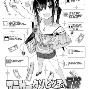 AroThir Kuso Bitch no Bouken | Adventure of a Slut Around Thirty