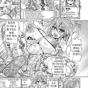 Ki○ Loli