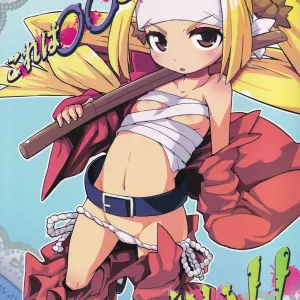 Koreha ○○dehanai!!