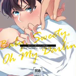 Baby, Sweety, Oh my Darlin