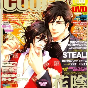 Cool-B Vol.28 2009-11