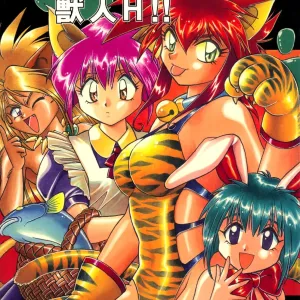 Kyouetsu Shigoku Juujin H | Very Delightful Beast Girls H
