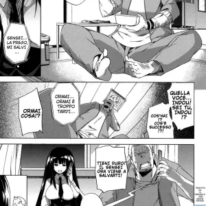 Smell Dog Paraphilia + Paraphic Inu