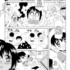 Amaenbo Mama-san