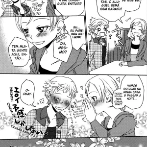 Itoko Doushi | Cousins