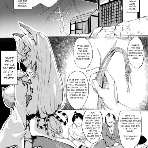 Warui Kitsune ni Oshioki o | Punish the Evil Fox!