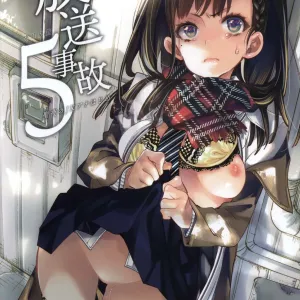 Housoujiko 5 ~Seiya no JK Ana Hajime~