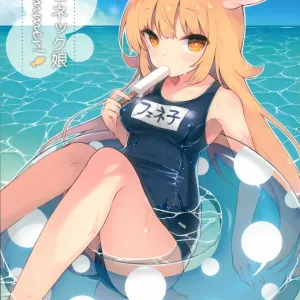 Fennec Musume Summer!