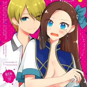 etchi furagu wa kī tenai! (Otome Game no Hametsu Furagu Shika Nai Akuyaku Reijou ni Tensei Shite Shimatta...) [sample
