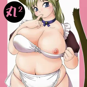 MaruMaru