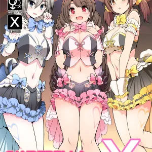 CINDERELLA Shinaido 999 Gentei Commu X