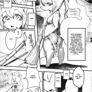 Natsu kara Aki e