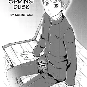 Haru wa Yuugure | In the Spring Dusk